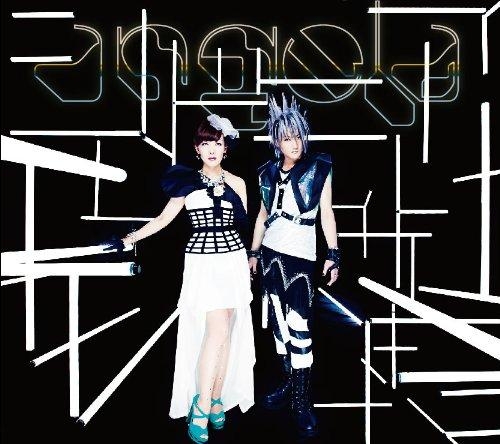 【主題歌】TV シドニアの騎士 OP「シドニア」/angela