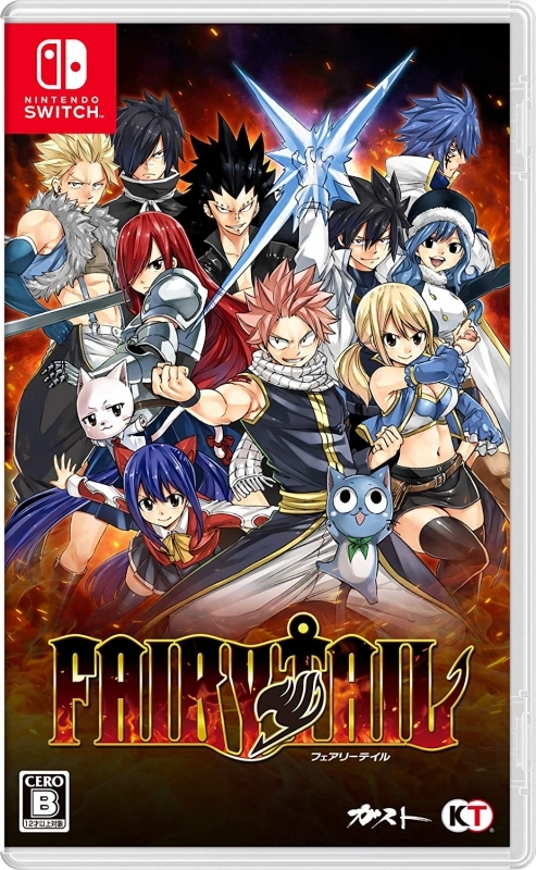 Ns Fairy Tail 通常版 フェアリーテイル 通常版 アニメイト