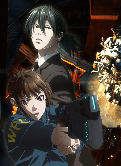 Blu Ray 劇場版 Psycho Pass サイコパス Sinners Of The System Case 1 罪と罰 アニメイト