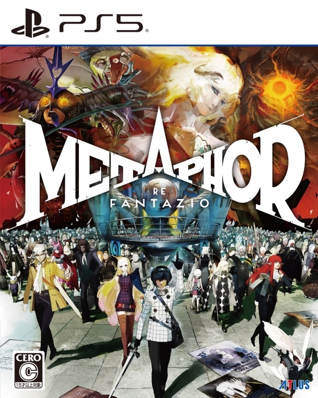【PS5】メタファー:リファンタジオ 通常版
