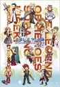 【ムック】英雄伝説 空の軌跡 スペシャルコレクションブック2~the 3rd編~ re-edit ver.の画像