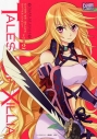 【コミック】テイルズ オブ エクシリア コミックアンソロジー VOL.2の画像