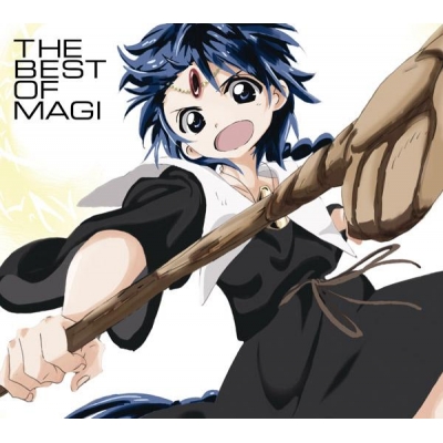 【アルバム】TV マギ THE BEST OF MAGI 期間生産限定盤