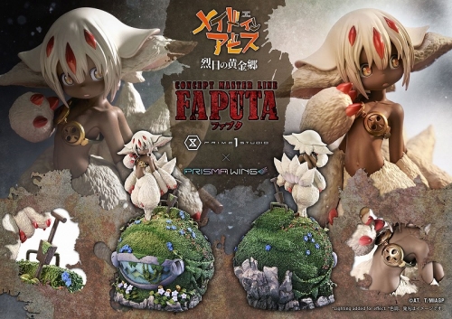 新品フィギュア リコ＆レグ＆ナナチ 「メイドインアビス 偉 烈日の黄金 