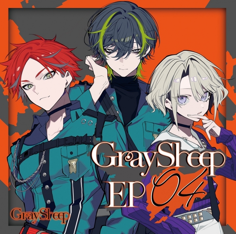 【ドラマCD】Gray Sheep EP04