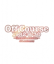 【Blu-ray】オフコース/Off Course 1982・6・30 武道館コンサート40th Anniversaryの画像