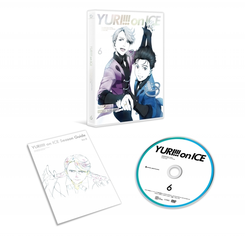 Blu-ray】TV ユーリ!!! on ICE 6 | アニメイト