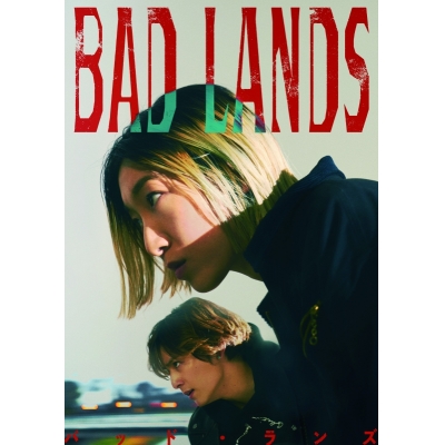 【DVD】映画 BAD LANDS バッド・ランズ DVD通常版