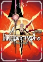 【コミック】Fate/Apocrypha(13)の画像