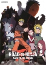 【DVD】劇場版 ROAD TO NINJA -NARUTO THE MOVIE- 通常版の画像