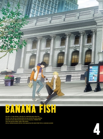 Blu-ray】TV BANANA FISH Blu-ray Disc BOX 4 完全生産限定版 | アニメイト