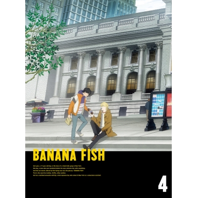 【Blu-ray】TV BANANA FISH Blu-ray Disc BOX 4 完全生産限定版