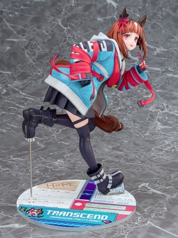 美少女フィギュア】ウマ娘 プリティーダービー トランセンド 1/7 完成 