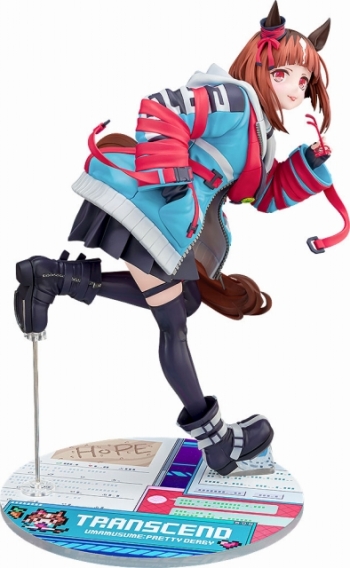 美少女フィギュア】ウマ娘 プリティーダービー トランセンド 1/7 完成 