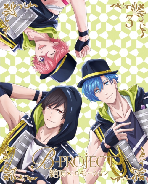 Blu-ray】TV B-PROJECT～絶頂*エモーション～ 3 完全生産限定版 