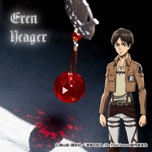 グッズ ストラップ 進撃の巨人 天然石サンキャッチャー エレン イェーガー アニメイト