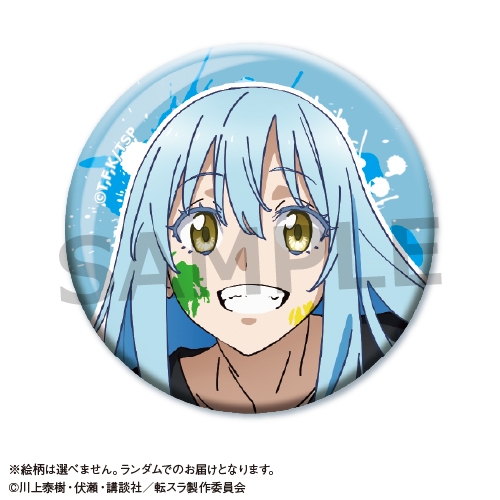 グッズ-バッチ】TVアニメ「転生したらスライムだった件 