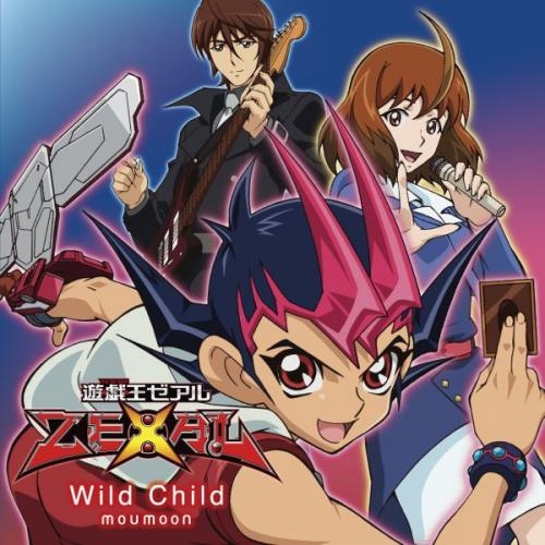 主題歌 Tv 遊 戯 王zexal Ed Wild Child Moumoon 初回限定盤 アニメイト