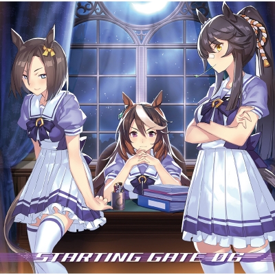【キャラクターソング】ウマ娘 プリティーダービー STARTING GATE 06