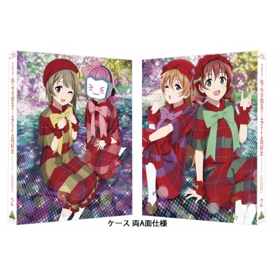 【Blu-ray】TV ラブライブ!虹ヶ咲学園スクールアイドル同好会 2nd Season 2 特装限定版