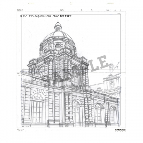 画集 Tvアニメ Acca13区監察課 背景美術画集 アニメイト