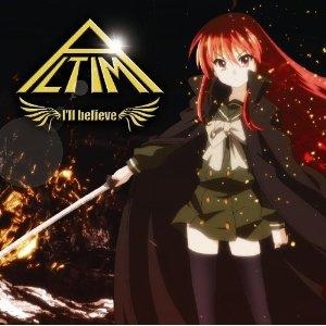 【主題歌】TV 灼眼のシャナIII-Final- ED「I’ll believe」/ALTIMA 初回生産限定盤