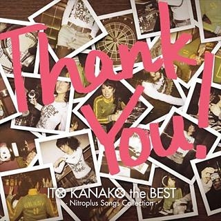 アルバム いとうかなこ Thank You Ito Kanako The Best Nitroplus Songs Collection 通常盤 アニメイト