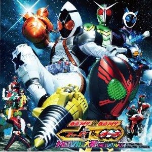 サウンドトラック 劇場版 仮面ライダー 仮面ライダー フォーゼ オーズ Movie大戦mega Max オリジナルサウンドトラック アニメイト