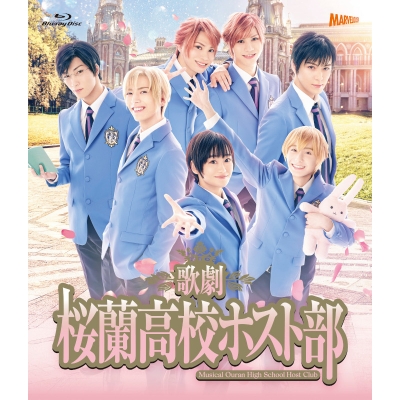 【Blu-ray】歌劇 桜蘭高校ホスト部
