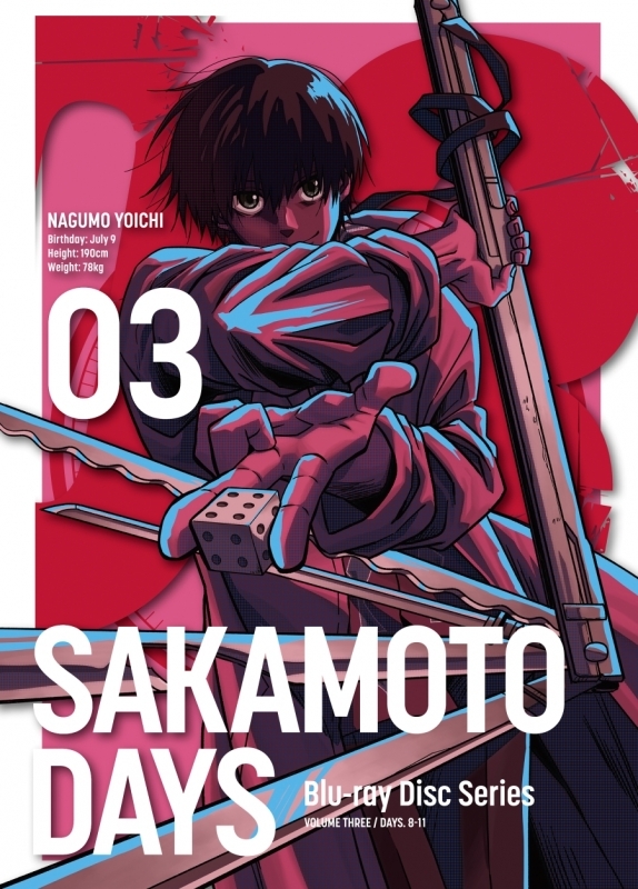 【ポイント還元版(20%)】【Blu-ray】TV SAKAMOTO DAYS　Blu-ray　3
