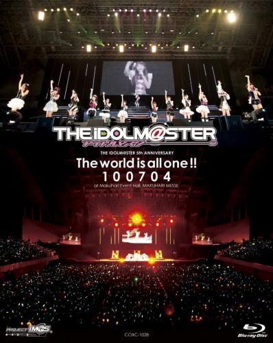 Blu Ray The Idolm Ster アイドルマスター 5th Anniversary The World Is All One アニメイト