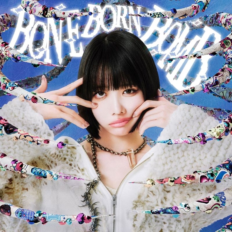 【音楽】ano/BONE BORN BOMB 通常盤