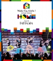 【Blu-ray】Wake Up, Girls! FINAL TOUR -HOME- ~PART II FANTASIA~の画像