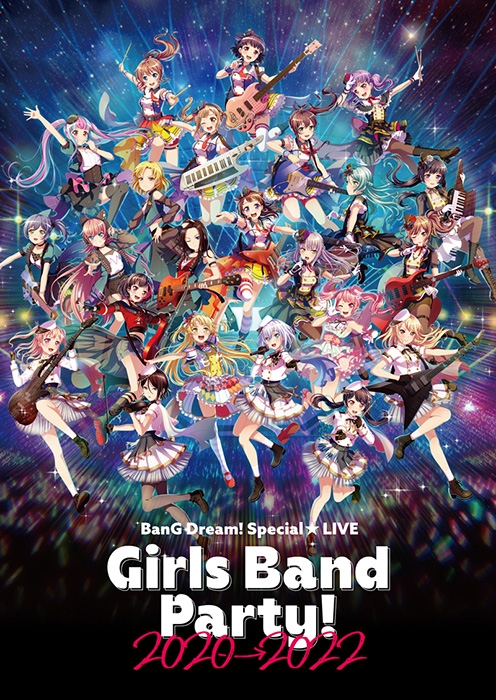 【Blu-ray】BanG Dream! Special☆LIVE Girls Band Party! 2020→2022