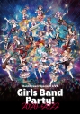 【Blu-ray】BanG Dream! Special☆LIVE Girls Band Party! 2020→2022の画像