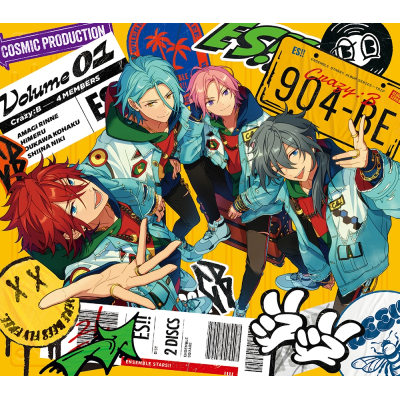 【アルバム】あんさんぶるスターズ!! アルバムシリーズ Crazy:B TRIP 初回限定生産盤