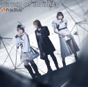 【主題歌】TV 魔法使い黎明期 OP「dawn of infinity」/fripSide 初回限定盤の画像