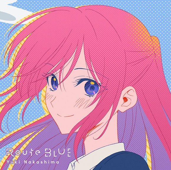 【主題歌】TV 可愛いだけじゃない式守さん ED「Route BLUE」/中島由貴 初回限定アニメ盤