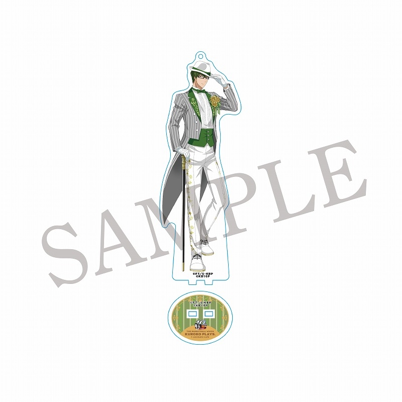 【グッズ-キーホルダー】TVアニメ『黒子のバスケ』 BIGアクリルスタンドキーホルダー 燕尾服ver. 緑間真太郎【アニメイトカフェ】
