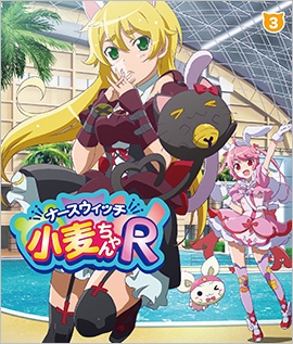 【Blu-ray】TV ナースウィッチ小麦ちゃんR vol.3