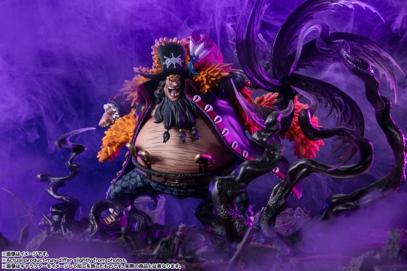 【フィギュア】フィギュアーツZERO[超激戦] ONE PIECE マーシャル・D・ティーチ -闇水-