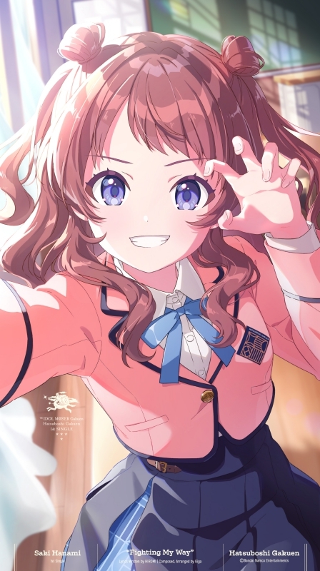 【音楽】学園アイドルマスター 初星学園 花海咲季 1st Single「Fighting My Way」