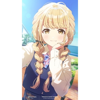 【音楽】学園アイドルマスター 初星学園 藤田ことね 1st Single「世界一可愛い私」