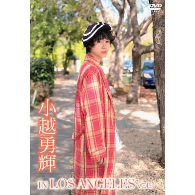 【DVD】小越勇輝 IN LOS ANGELES VOL.1
