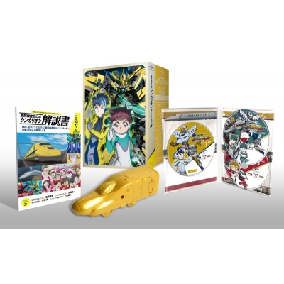 【Blu-ray】新幹線変形ロボ シンカリオンBlu-ray BOX3 初回生産限定版 2020セット限定!DXS シンカリオン E5はやぶさゴールドバージョン(後尾車両)付