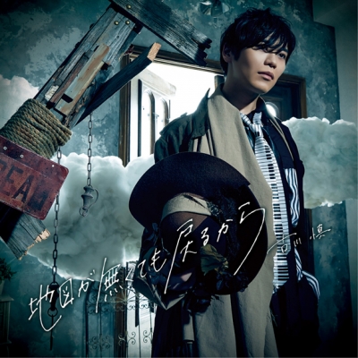 ワンパンマン 第2期 Drama 下载 ダウンロード Download 百度网盘 Mega Mediafire Mp3 Cd 分享 感想 翻译 ワンパンマン 第2期 Drama 下载 ダウンロード Download 百度网盘 Mega Mediafire Mp3 Cd 分享 感想 翻译