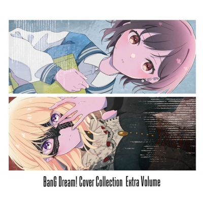 【音楽】BanG Dream! バンドリ! MyGO!!!!!&Ave Mujica/バンドリ! カバーコレクション Extra Volume【Blu-ray付生産限定盤】