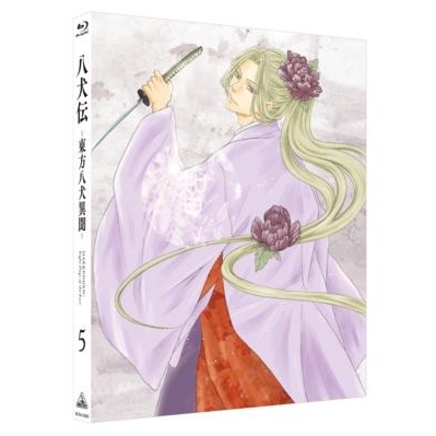 【Blu-ray】TV 八犬伝―東方八犬異聞― 5 初回限定版
