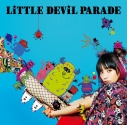 【アルバム】LiSA/LiTTLE DEViL PARADE DVD付初回生産限定盤の画像