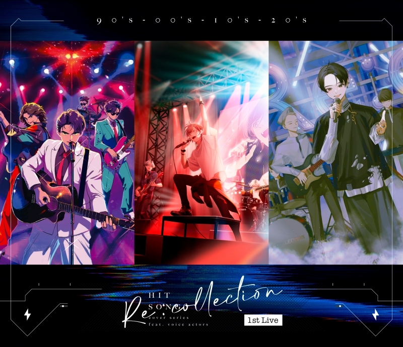 【Blu-ray】[Re:collection] HIT SONG cover series feat.voice actors 1st Live Blu-ray